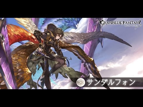 Granblue Fantasy What Makes The Sky Blue Lv100 Sandalphon Extreme Solo Dark Sage Youtube