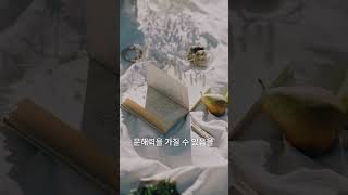 전국으뜸기파랑 송도기파랑문해원 032 833 3779