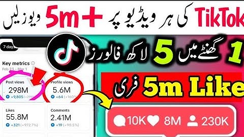 🔥How To Get Free 500K Follower & 20m Likes On TikTok | Real TikTok ForYou Trick2025 | Foryou Setting