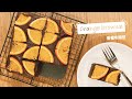 Orange Brownie | 香橙布朗尼蛋糕 | cafe de wendy