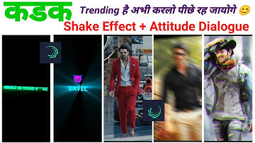 Trending BeatSync Shake Effects in Alight Motion | I am Devil of My Wold 4k Status #Alight Motion