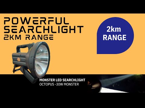 كشاف  عالي الشعاع بقوة 30 وات بمدى 2 كم