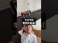 社会人の為のビジネススクールURU