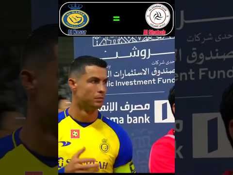 Al Nassr vs Al Shabab | Saudi Football Match Highlights #shorts #shortsviral #wolrdcup #ronaldo