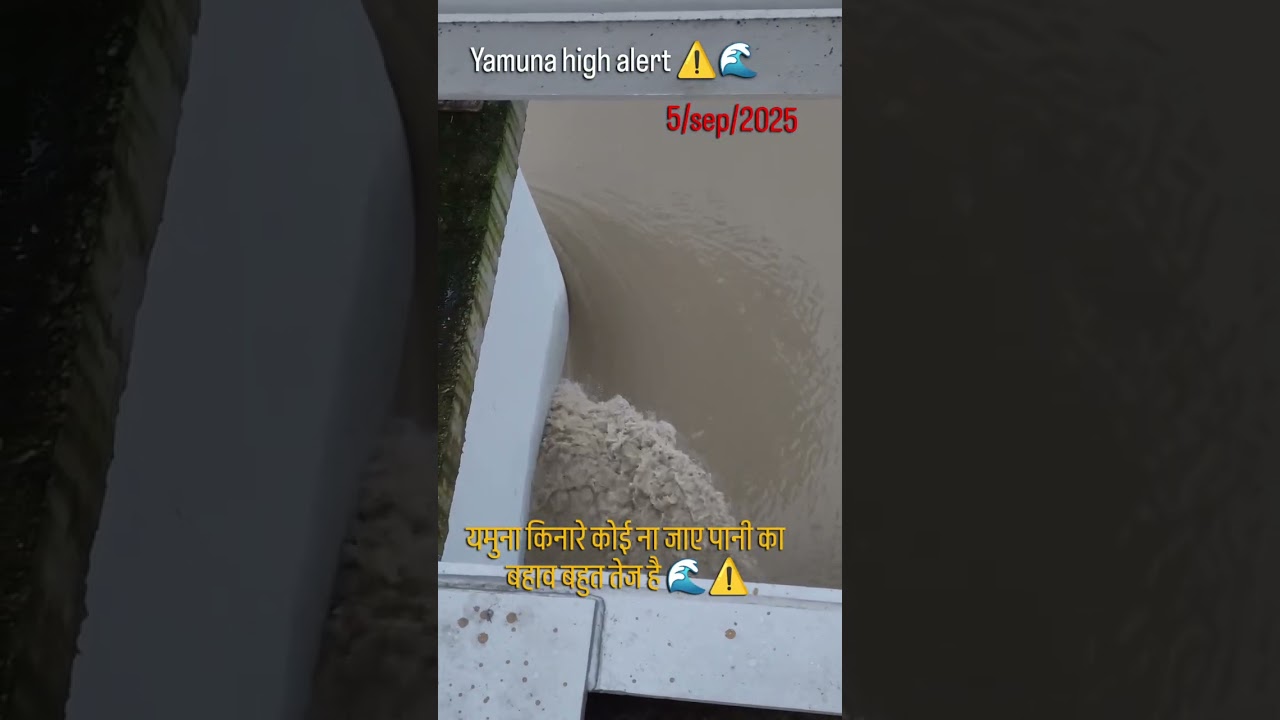 flood in Agra ⚠️🌊 