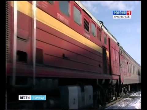 пригородный поезд архангельск обозерская с исакогорки. пригородные поезда обозерская архангельск. пермилово обозерская. обозерская онега дежурка. пригородный поезд архангельск брусеница.