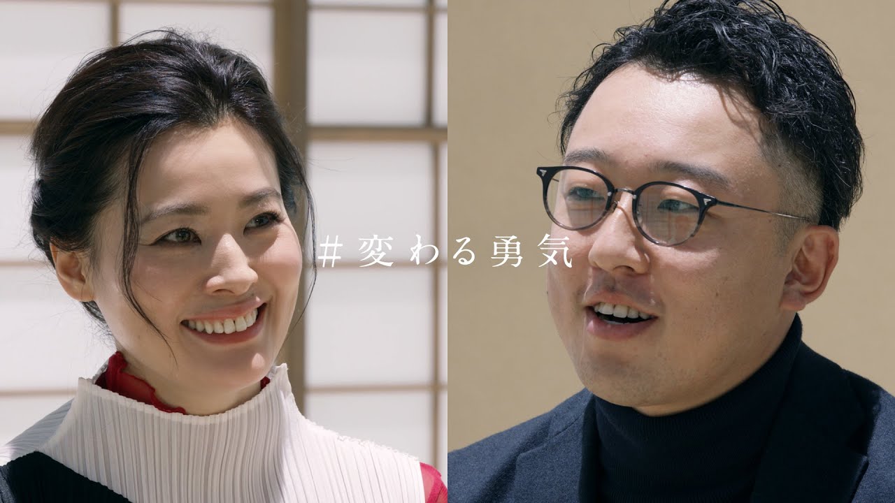 三菱UFJ銀行と芸術のプロフェッショナルがこれからの銀行の原動力を