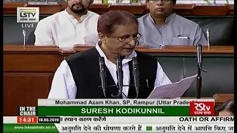 Mohammad Azam Khan takes oath as Lok Sabha MP