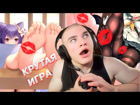 ДЕРЗКО69 ЦЕЛУЕТ НОЖКИ ТЯНОЧЕК | derzko69