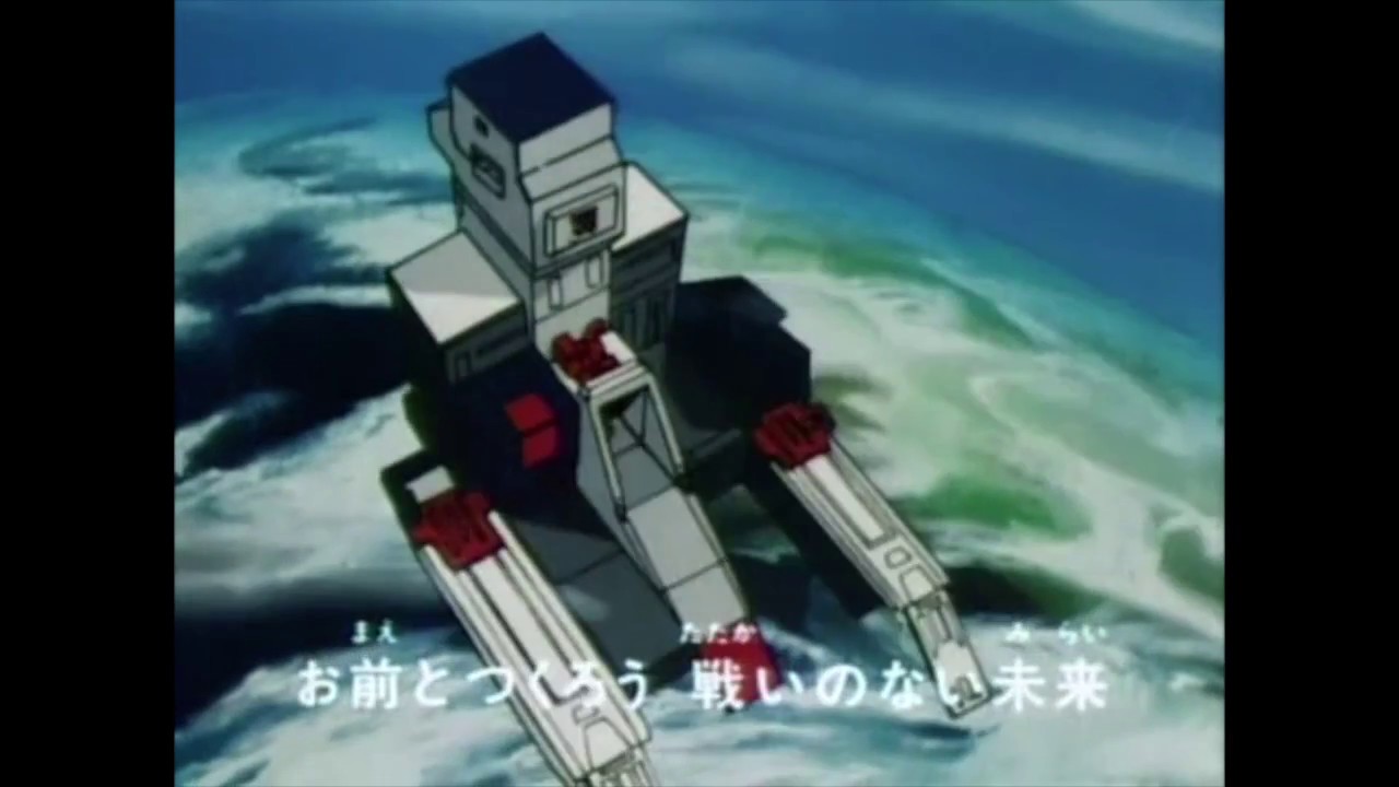 Transformers Headmasters 1987 Intro YouTube