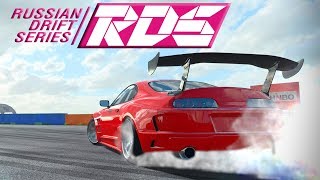 RDS - The Official Drift Videogame➤Слабенький дрифт-симулятор[1080p]