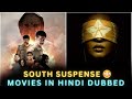 🔥 Top 5 South Suspense Crime Thriller Movies in Hindi | Mind-Blowing Picks! 😱 #southmovie