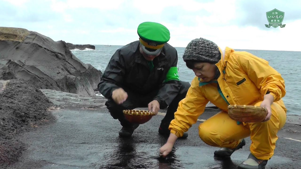 探県記 Vol.54｜山陰いいもの探県記｜山陰いいもの探県隊