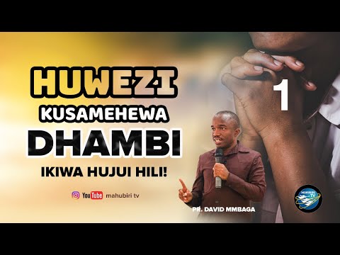 Video: Utekelezaji Hauwezi Kusamehewa