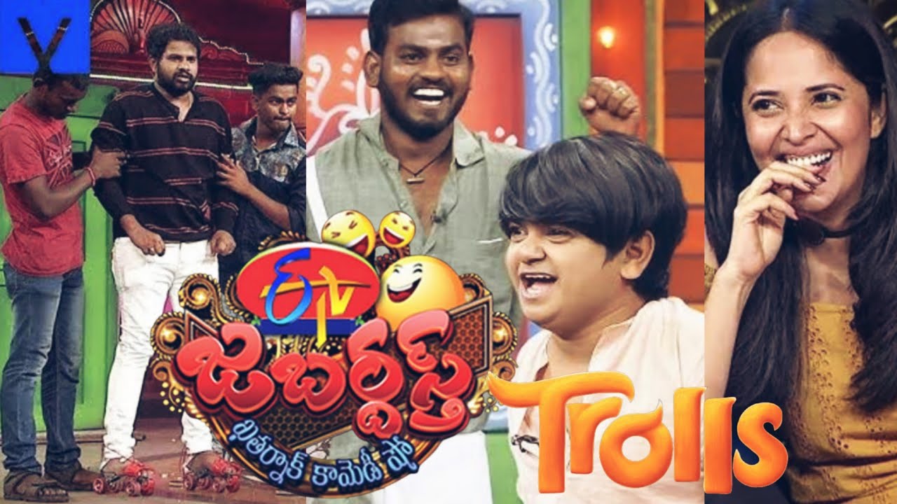 jabardasth latest trolls || Trolls Raja || hype Adhi - YouTube
