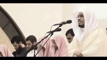 يَوْمَ لَا تَمْلِكُ نَفْسٌ لِنَفْسٍ شَيْئًا ۖ | ختام مؤثر لسورة الإنفطار ش/ ياسر الدوسري 