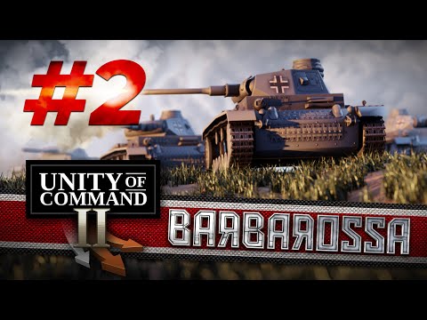 Видео: Unity of Command II Barbarossa #2 Минск