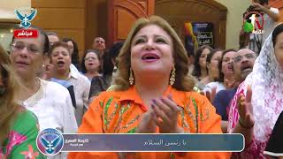 فرصة ترانيم للمرنم سعيد رمضان كنيسة المسيح مصر الجديده