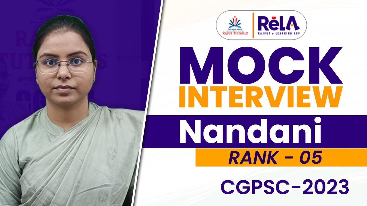 5th Rank || CGPSC-2023 || Nandani || Mock Interview