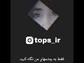 پاسور و ورق بازی عجیب احضار روح دوربین مخفی بینظیر پاسور و ورق بازی عجیب احضار روح دوربین مخفی بینظیر