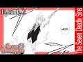 EP2 | The Seven Deadly Sins