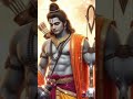 Jay shree Ram ❤️❤️❤️#viral#shorts