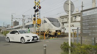 【JR阪和線】和歌山北踏切道 特急くろしお(289系):新大阪行 通過