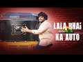 Lala bhai ka auto  hyderabadi comedy  deccan drollz