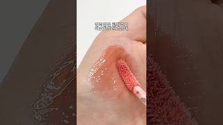 청담동 아티스트가 만든 완벽 컬러,, 모우모우 1호+6호 조합🍑