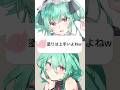 【塗り"は”】上手い絵師がリスナーさんの線画塗ると...？