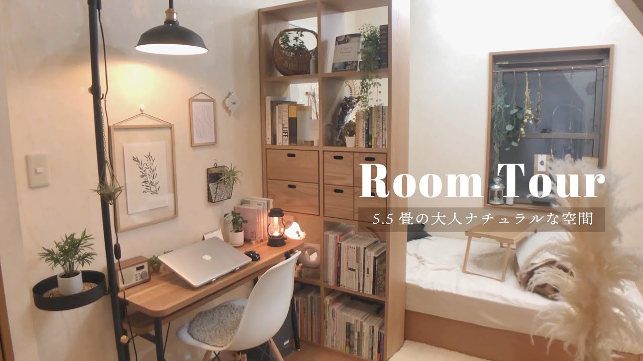 miyabi様のお部屋 5.5 tatami Room tour | Small but nice interior | Japanese