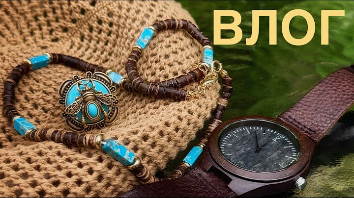 The VLOG is short, hot, about beauty)