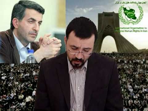    نامه ای به مشایی