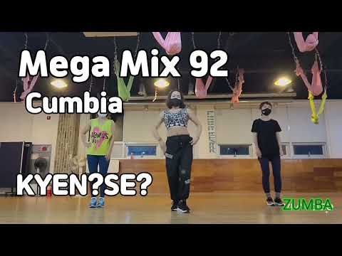 Que Le Den | zin 89 | Merengue |  Zumba | dance | fitness