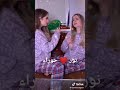 اغاني بنوته شخصيتي عسل كويته 