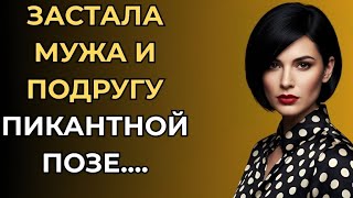 видео: Трудно было отвести взгляд от этой сладкой пары… картинка: Трудно было отвести взгляд от этой сладкой пары…