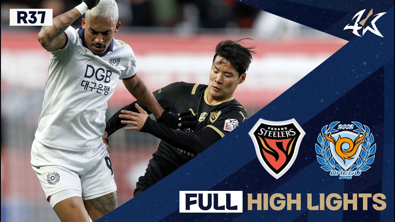 [FULL HL] 하나원큐 K리그1 R37 포항 vs 대구 | Pohang vs Daegu (23.11.25)