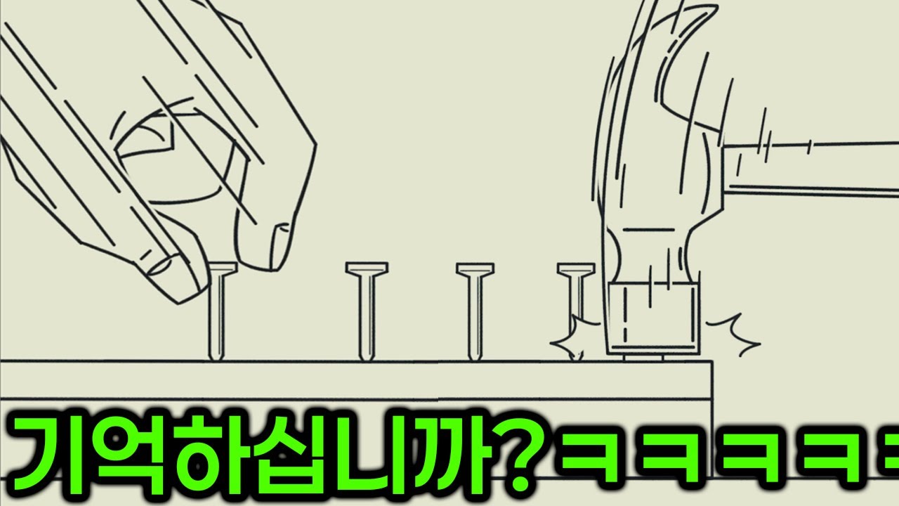 쇼츠와 릴스에 오지게 뜨던 그 리듬게임, 정식출시!!!!! [비츠 앤 밥스]