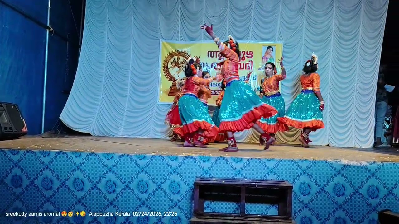 Bhoomi devi  group dance by aami and party🥳