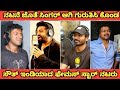 South Indian Star Actors Singer&#39;s | Who Sing Well South Actors | Actors Be Come Singer