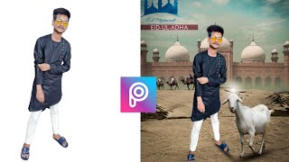 Bakra eid photo editing 2021 | Eid ul-adha special editing picsart |Soyed  Editing screenshot 4
