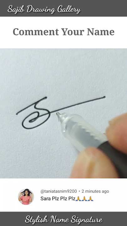 Sara Name Signature Style #signature #autographs #calliography