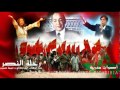 Abdelwahab Doukkali Naima Samih Rihlat Al Nasr عبد الوهاب الدكالي نعيمة سميح رحلة النصر 