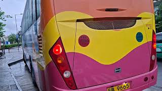 SB9665 NR91錦綉中環 SZ6683 NR93錦綉元朗