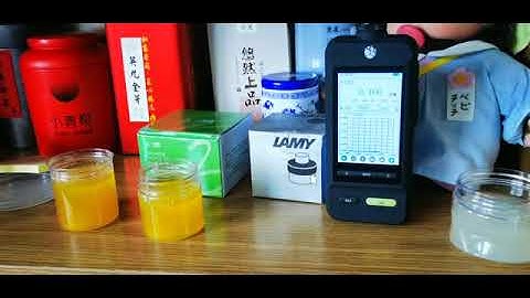 SKZ1050E CLO2 gas detector