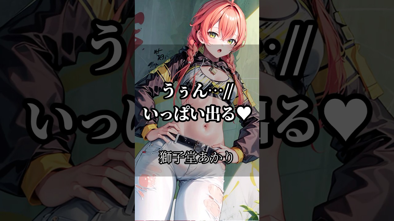 【にじさんじ】心に響くライバーの名言集その75 #にじさんじ #vtuber #名言集 #切り抜き