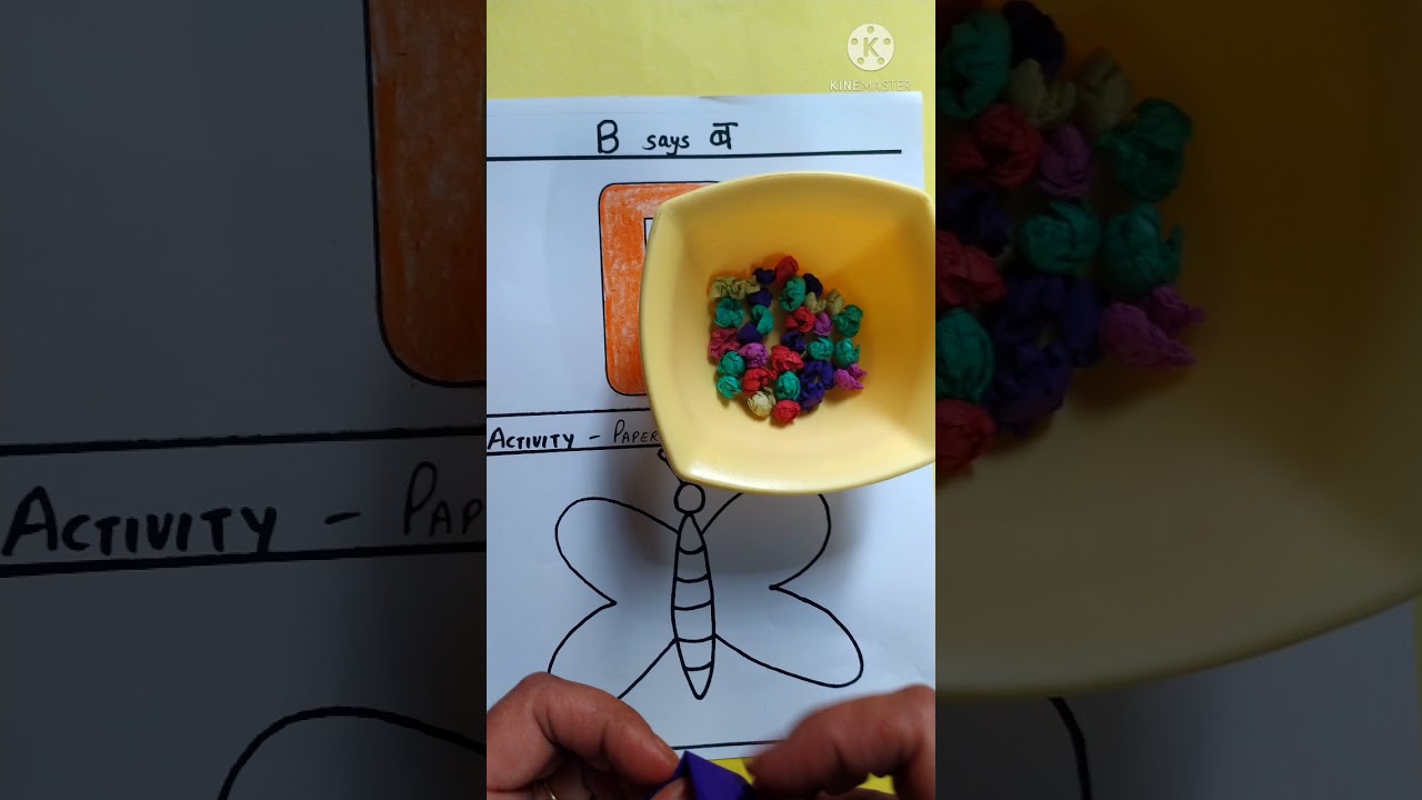 Activity of letter B