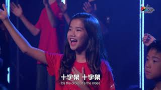 十字架