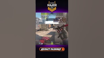 xKacpersky делает МОЛНИЕНОСНЫЙ трипл #starladder #major #budapest #cs #cs2