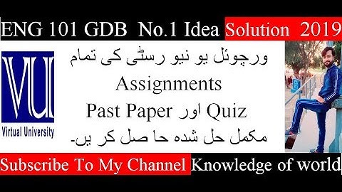 ENG 101 GDB No.1 Solution 2019